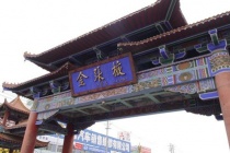 金张掖在哪里