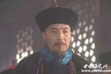 纳兰性德的父亲:纳兰明珠是怎样的人