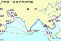 海上丝绸之路的起点和终点是哪里