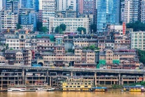 重庆市别称的由来都是什么