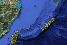 琉球群岛属于哪个国家