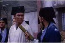 汤沈之争指的是什么