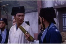 汤沈之争指的是什么