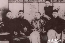 保国会：戊戌变法的政治团体