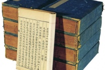 《经义考》作品简介