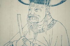 二程的父亲是谁