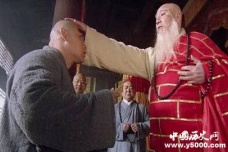 鲁智深听潮圆寂的分析