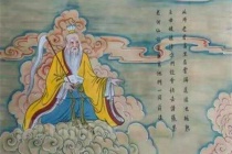 太上老君和四大真人的历史原型