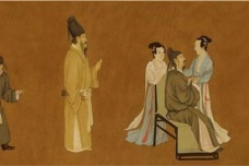 何尚之人物简介