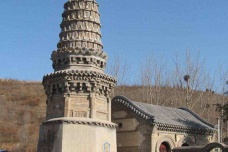 辽南京是现在哪里