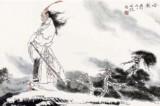 庄子《山木》寓言四：孔子围于陈蔡之间