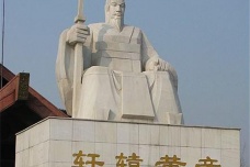 黄帝为什么叫轩辕黄帝呢