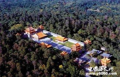  清东陵为什么没有雍正_雍正为什么没有葬在清东陵_雍正为何不葬入清东陵_中国历史网