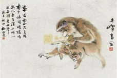 高奇峰生平简介