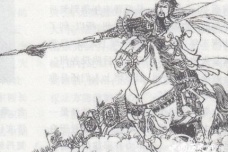 徐达：朱元璋时代武将第一