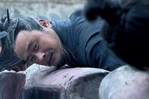 具五刑是什么刑