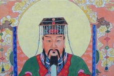 《星主宝诰》注解