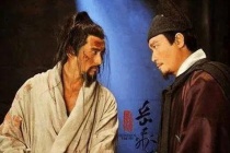 秦桧害死岳飞之后是怎么死的