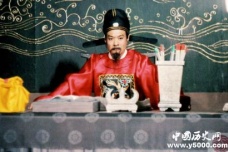 红楼梦贾雨村人物形象分析