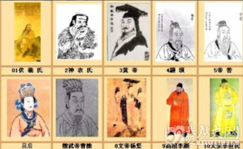 古代帝王的姓氏为何最尊贵