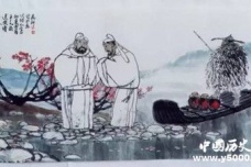 李白送给圈中好友的八首诗