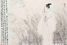 白居易诗二首赏析