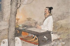 吴起的基本思想