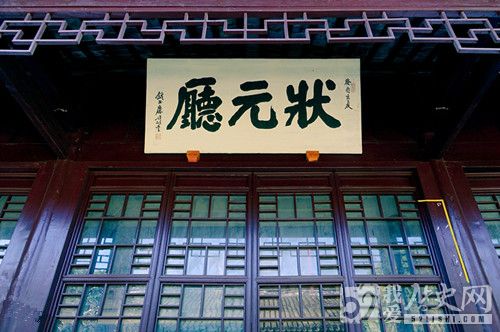 东林党领袖顾宪成逝世