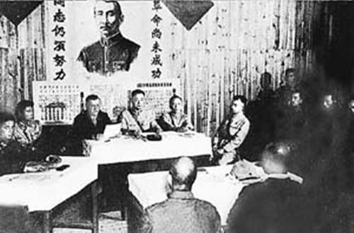 芷江受降的意义