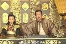 吕不韦是什么样的人