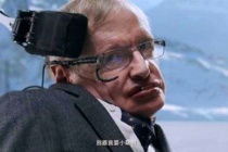霍金为什么要打赌