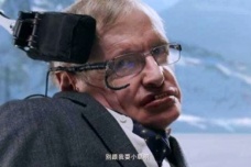 霍金为什么要打赌