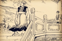 孔融《临终诗》赏析