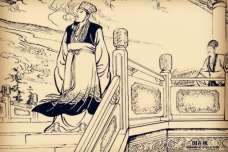 孔融《临终诗》赏析