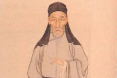 王夫之在哲学上的成就