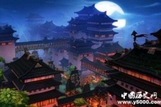 温庭筠生平简介