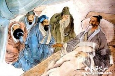 《示儿》《冬夜读书示子聿》诗词锦集