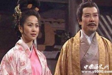 典故:赔了夫人又折兵
