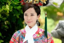 惇怡皇贵妃简介