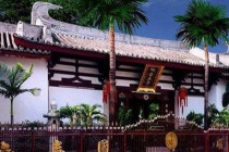 韩愈故事之叩齿庵