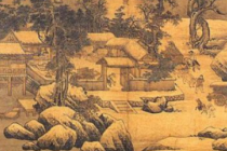 孙权如何安定江东