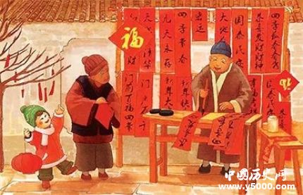 王羲之巧改对联：王羲之半联防盗的故事