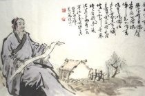 《刘白唱和集》简介