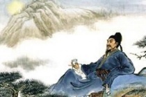 “面试”如何毁了孟浩然