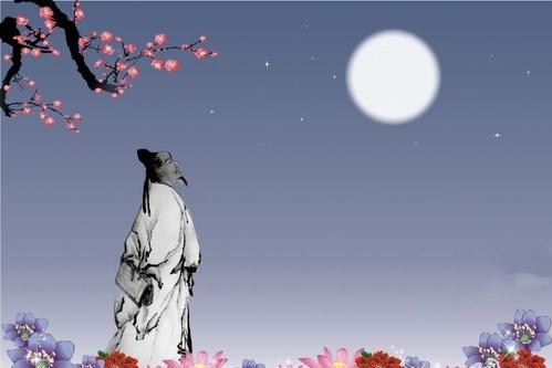 《八月十五日夜湓亭望月》