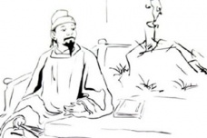 柳宗元革新期间