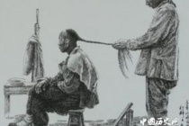 辛亥革命后废除了哪些传统陋俗