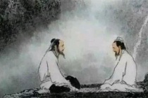 《庄子·杂篇·让王》原文