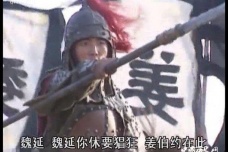 让赵云都感到大惊的人