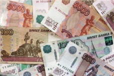 俄罗斯货币发展历史